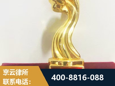 南安-企业厂房拆迁