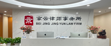 南安-首屏背景图