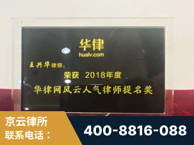 南安-企业展示图