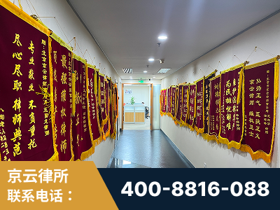 南安-企业展示图